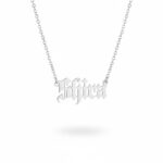 שרשרת שם גותי