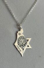 ⁦שרשרת עם כלביא 1⁩ – תמונה ⁦2⁩