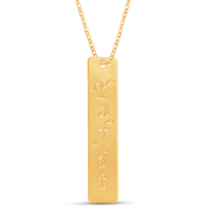 שרשרת מלבן לאורך עם חריטה עמוקה