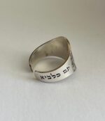 ⁦טבעת עם כלביא⁩ – תמונה ⁦4⁩