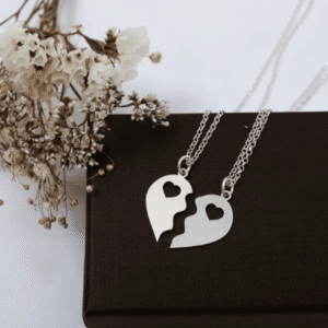 שרשרת לב חצוי