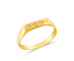 טבעת שם קטנה ציפוי זהב