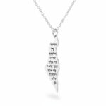 שרשרת עם כלביא 5