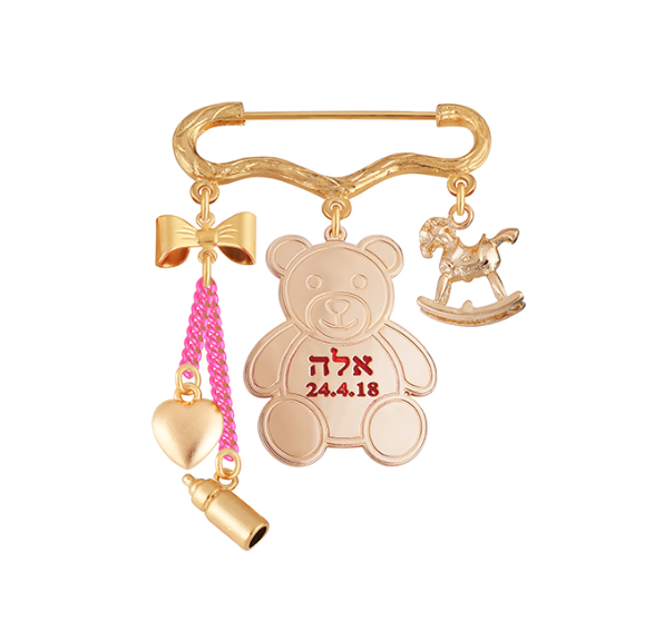 3d8be2a1-bd8b-410c-8d5f-b5c2aa675601 סיכת תינוק עם דובי