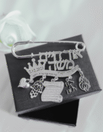 ⁦סיכת תינוק "אור חיים"⁩ – תמונה ⁦2⁩