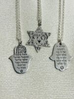 ⁦שרשרת עם כלביא 13⁩ – תמונה ⁦4⁩