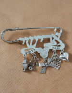 ⁦סיכת תינוק "אבישי"⁩ – תמונה ⁦3⁩