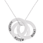 שרשרת שלושה עיגולים משולבים עם כיתוב כסף אמיתי