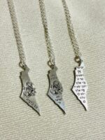 ⁦שרשרת עם כלביא 4⁩ – תמונה ⁦4⁩