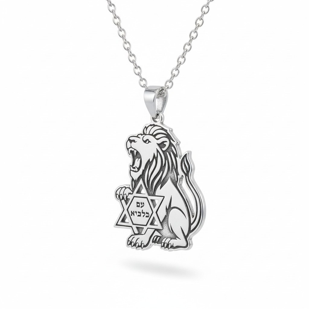 5e0db754-2a59-47e8-b24d-0e3dfffa8192 שרשרת עם כלביא 2