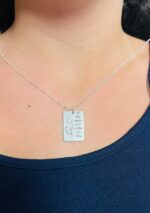 ⁦שרשרת עם כלביא 8⁩ – תמונה ⁦3⁩