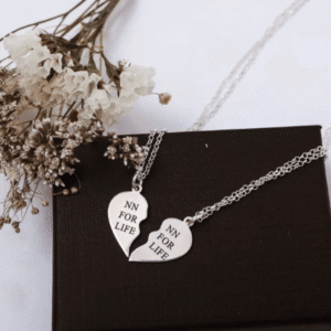 שרשרת לב חצוי עם כיתוב