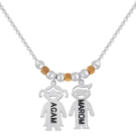 שרשרת ילדים עם כיתוב לאורך וחרוזים משולבים