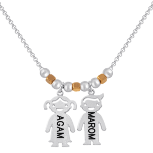 שרשרת ילדים עם כיתוב לאורך וחרוזים משולבים