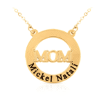 שרשרת עיגול mom וילדים מסביב