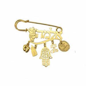 סיכת תינוק "אלמה"