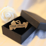 ⁦סיכת שם מקצוע⁩ – תמונה ⁦4⁩