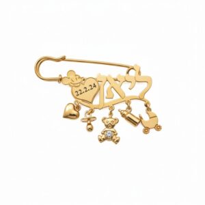 סיכת תינוק "ליאן"