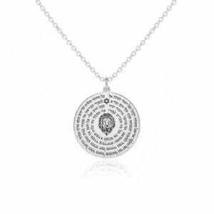 שרשרת עם כלביא 9