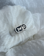 ⁦טבעת מלבן מעוגל עם כיתוב לבחירה⁩ – תמונה ⁦3⁩