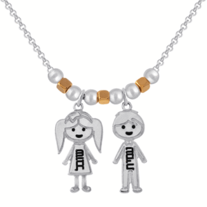 שרשרת ילדים עם כיתוב לאורך וחרוזים משולבים עברית