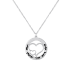 שרשרת עיגול עם לבבות וכיתוב ילדים בכסף אמיתי 925