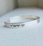 ⁦צמיד עם כלביא 1⁩ – תמונה ⁦3⁩