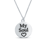 שרשרת עיגול עם כיתוב מכסף אמיתי