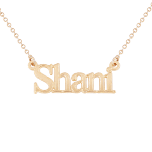 שרשרת שם דפוס אנגלית