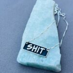 שרשרת SHIT מלבנית