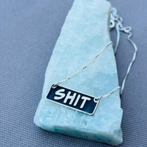 שרשרת SHIT מלבנית