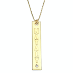 שרשרת בר זהב 14K לאורך עם יהלום