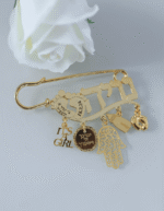 ⁦סיכת תינוק "נויה"⁩ – תמונה ⁦3⁩