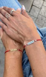 ⁦צמיד אי-ודאות עברית⁩ – תמונה ⁦4⁩