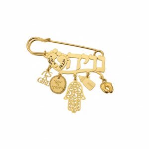 סיכת תינוק "נויה"