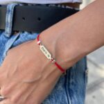 צמיד אי-ודאות עברית