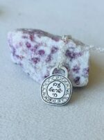 שרשרת משובצת עם ישראל חי