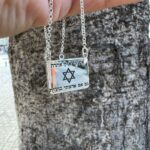 שרשראות דיסקית עם כלביא