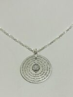 ⁦שרשרת עם כלביא 9⁩ – תמונה ⁦2⁩