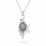 שרשרת עם כלביא 1