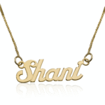 שרשרת שם זהב 14K אנגלית כתב יד