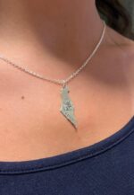 ⁦שרשרת עם כלביא 6⁩ – תמונה ⁦3⁩