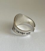 ⁦טבעת עם כלביא⁩ – תמונה ⁦3⁩