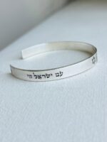 ⁦צמיד עם כלביא 3⁩ – תמונה ⁦4⁩