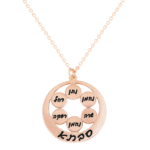 שרשרת סבתא ונכדים בעיגול